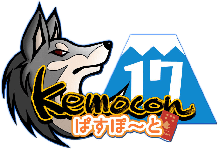 Kemocon17